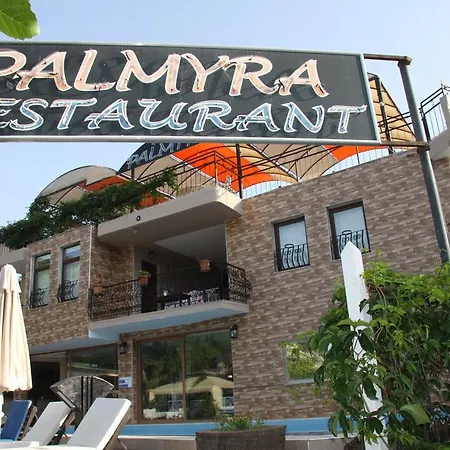 ホテル Palmyra