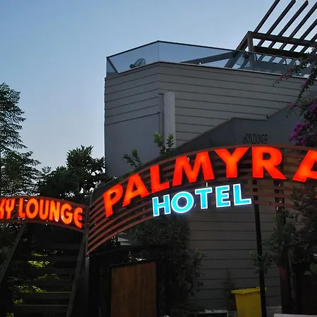 ホテル Palmyra